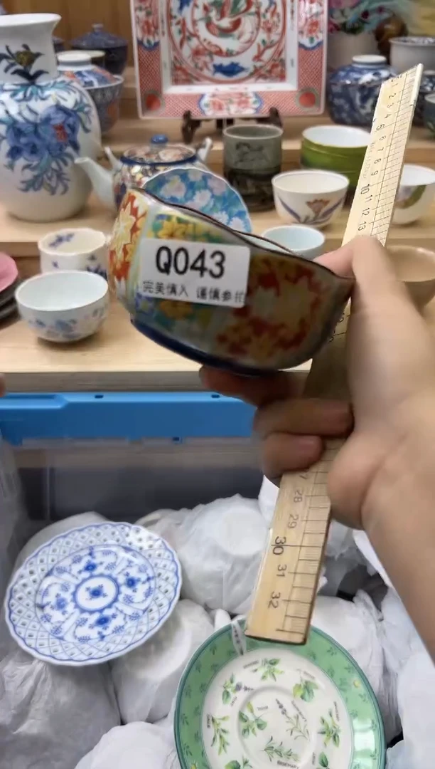 【闪购商品】瓷片043qqqqqqqqqqqq