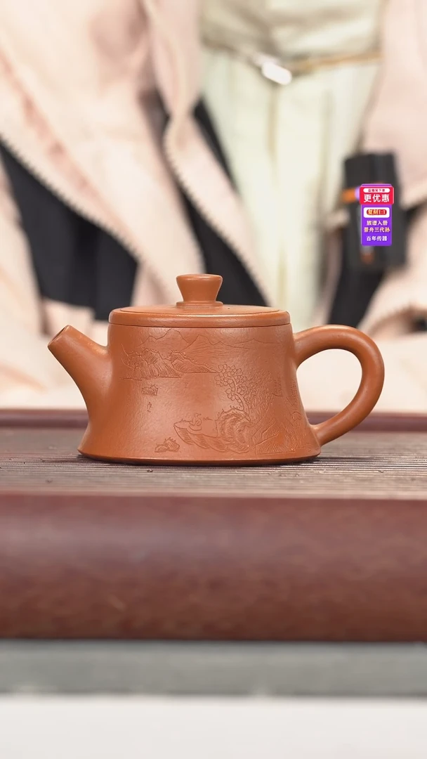 茶壶紫砂紫砂壶紫砂壶