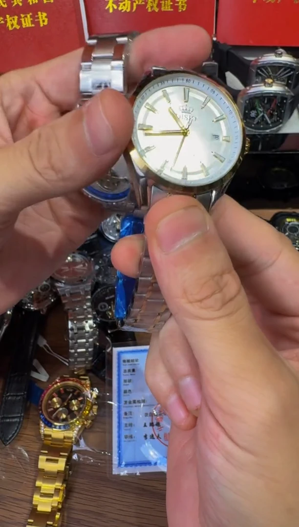 金属全自动机械手表29