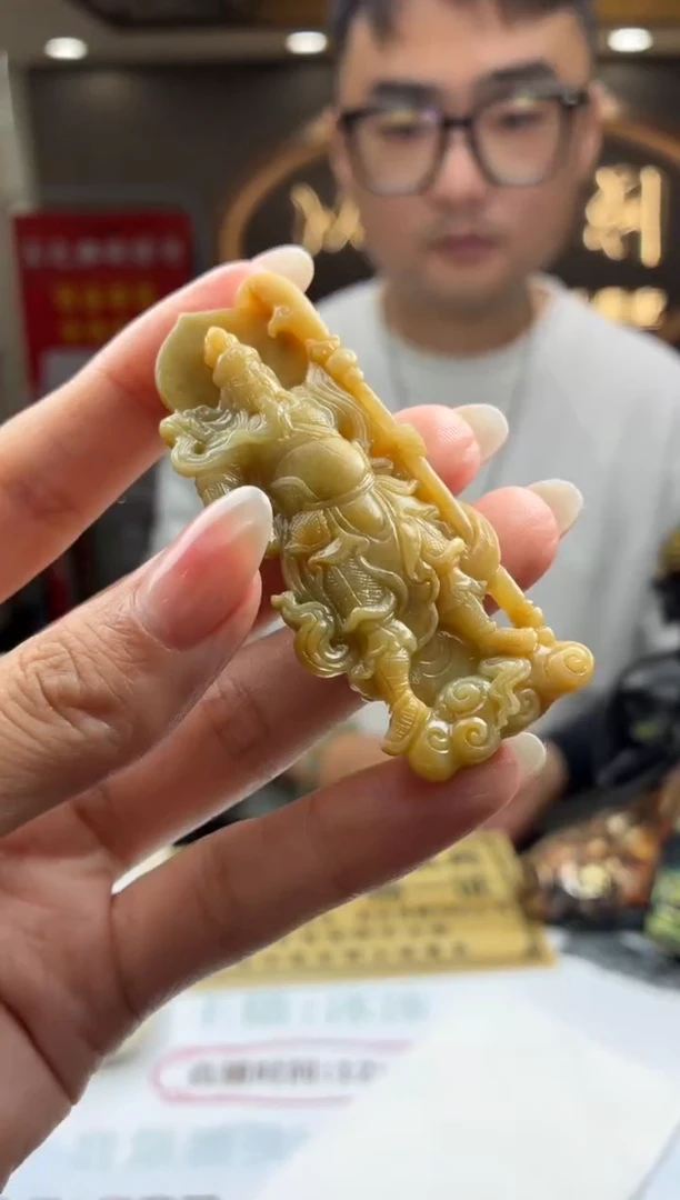 未镶嵌定制翡翠BJ0054539
