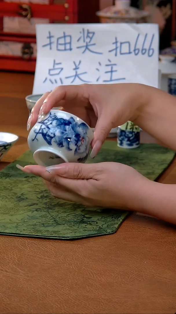 李华老师牡丹花主人杯