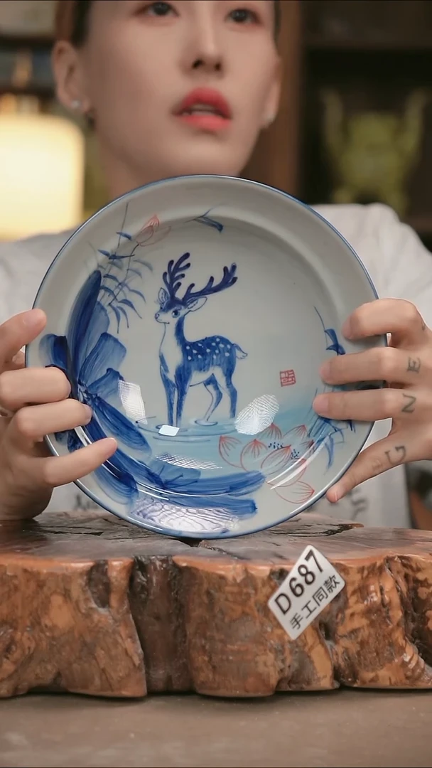 其他D687陶然集器瓷器