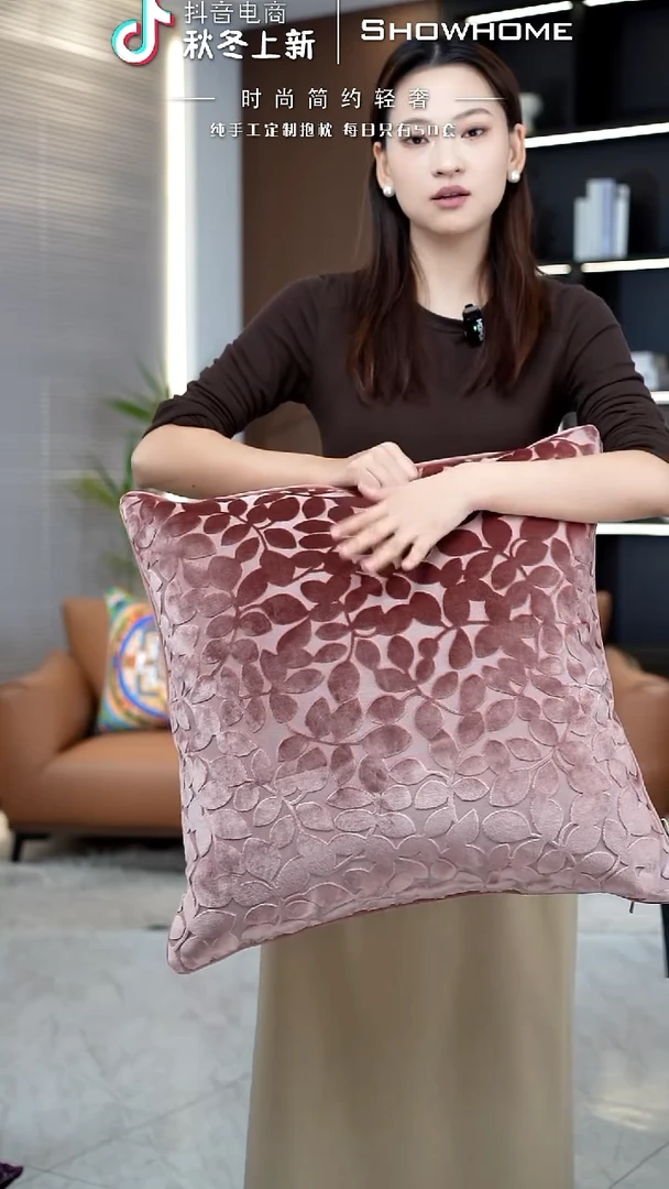 四叶草粉色55X55带芯