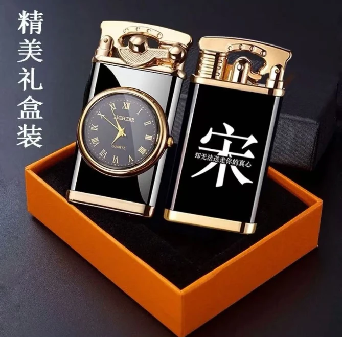 新潮流个性刻字稀奇古怪多功能手表充气直冲防风打火机送男友礼品