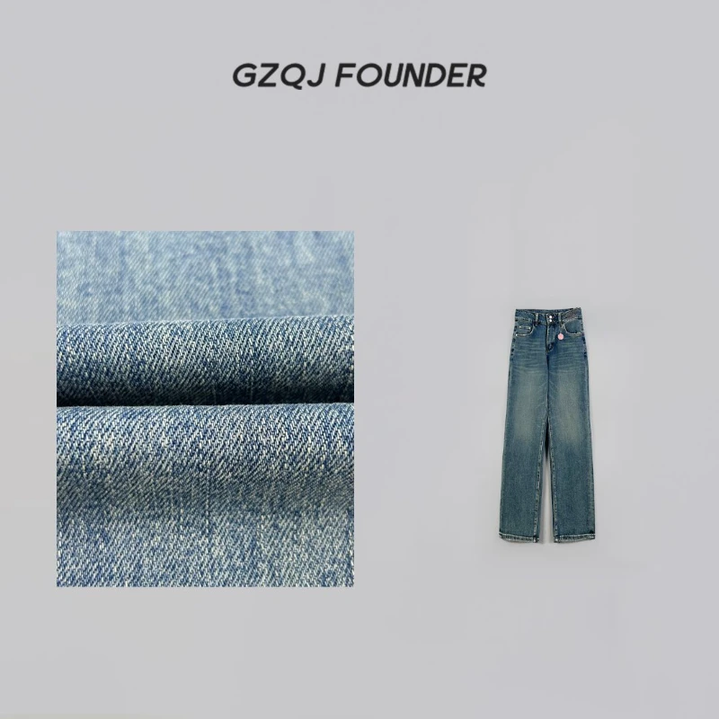 GZQJ【绝绝子】2024春季新款微弹高腰显瘦宽松阔腿牛仔裤 G8053