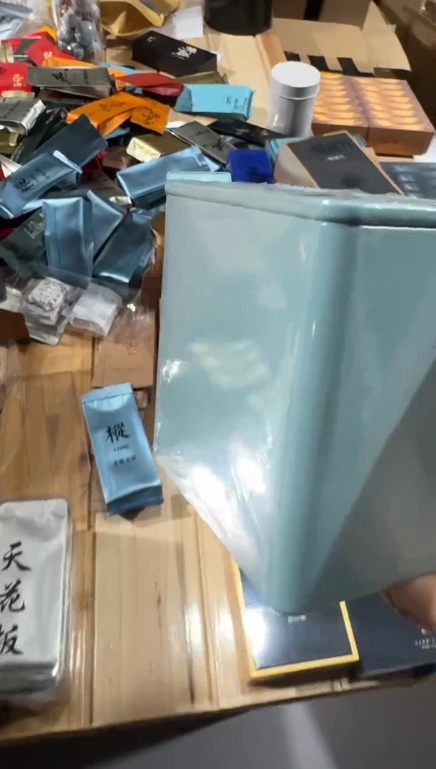 妃子笑50g······