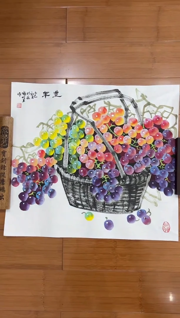 国画【直播福利，纯手工手绘】听昱葡萄55*50厘米