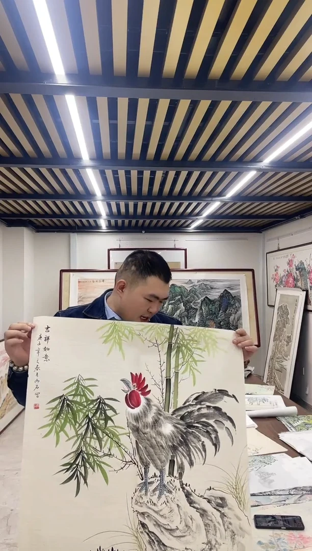 国画融易专属链接-83-13