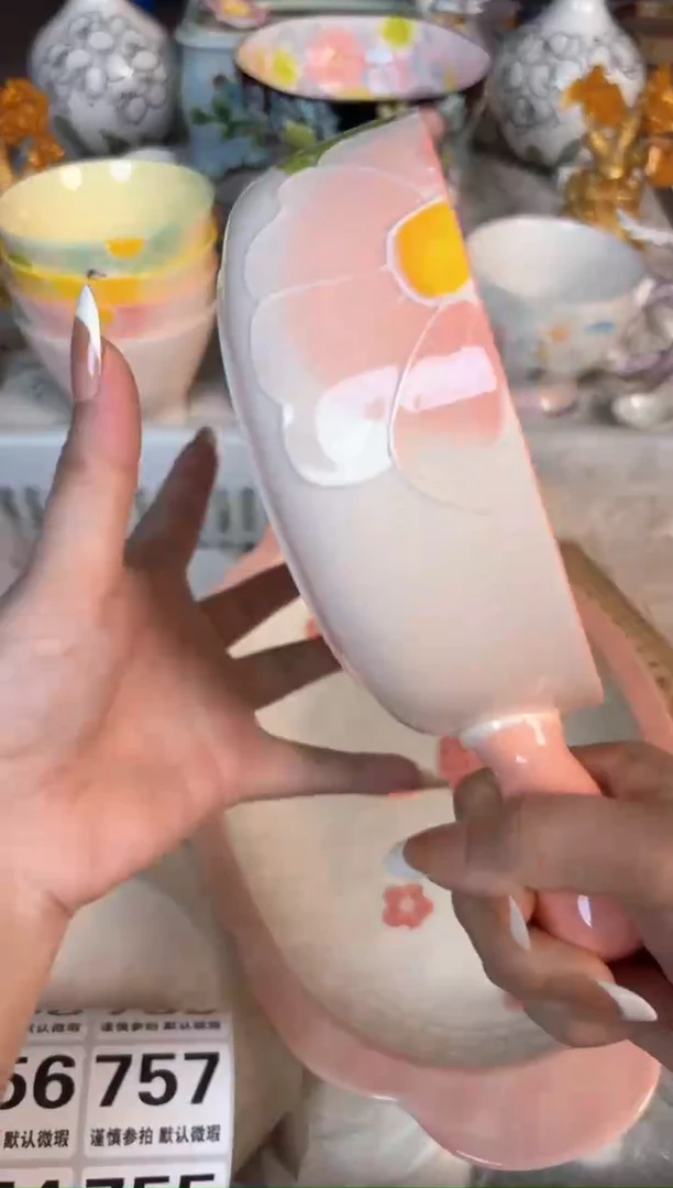 瓷片534默认微瑕15包邮库存1件