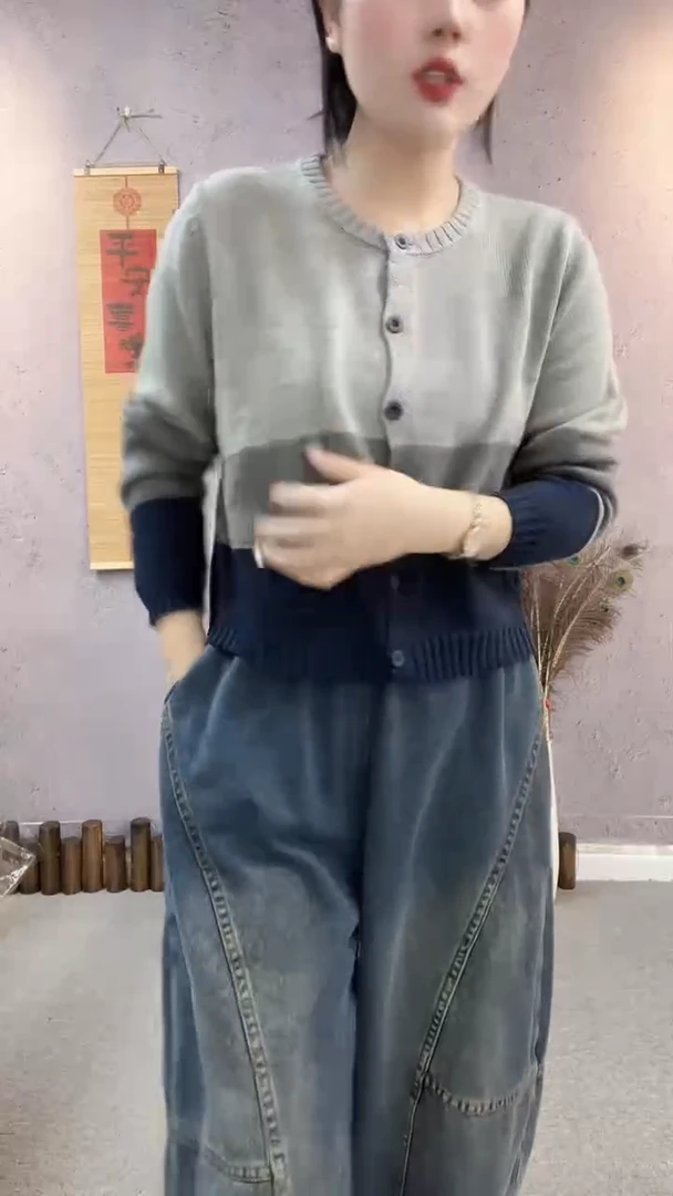 清仓特价 不退不换