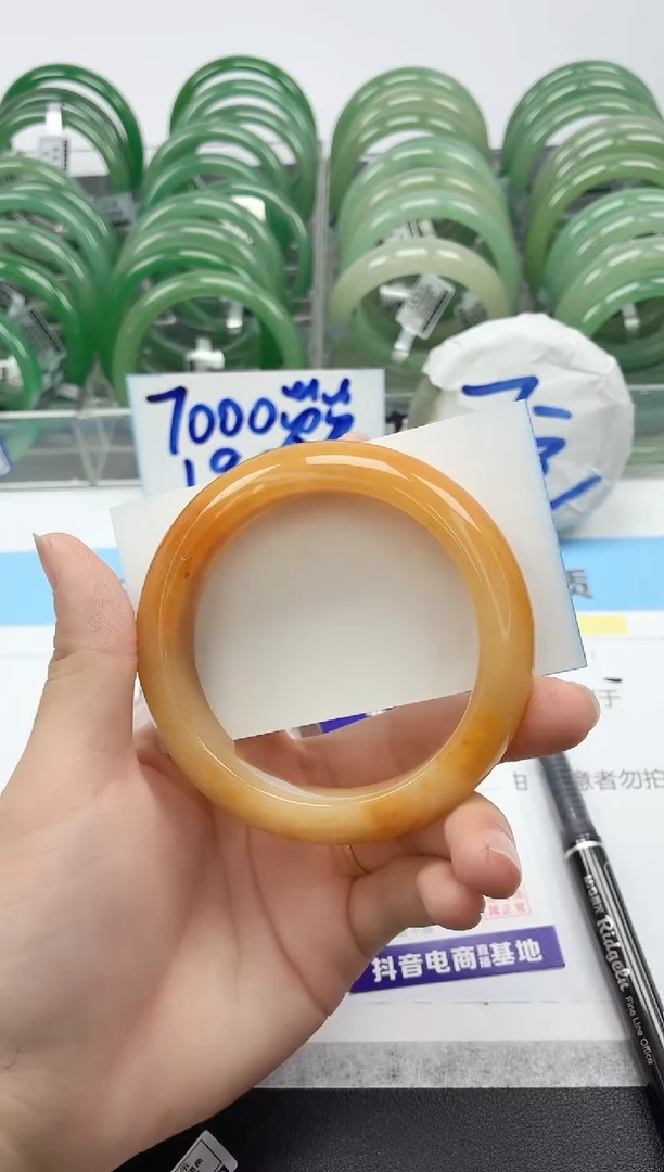 石英质玉手镯未镶嵌104/