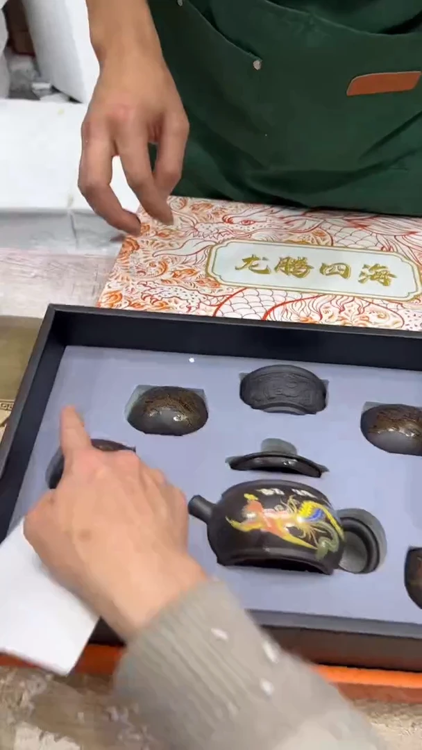 【闪购商品】其他其他其他其他其他