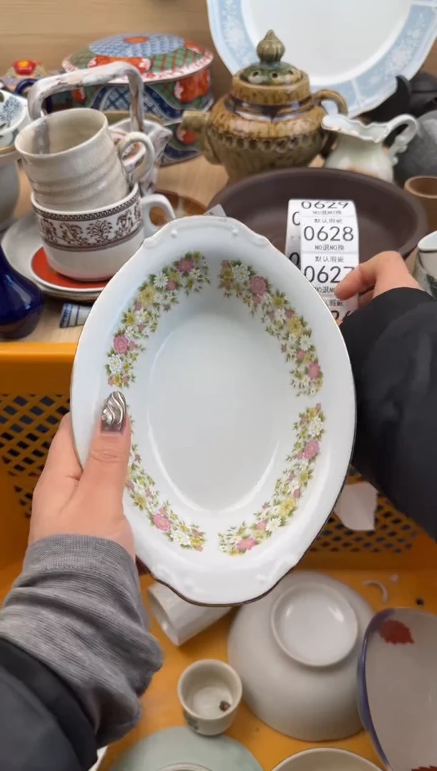 626默认微瑕，满20元包邮