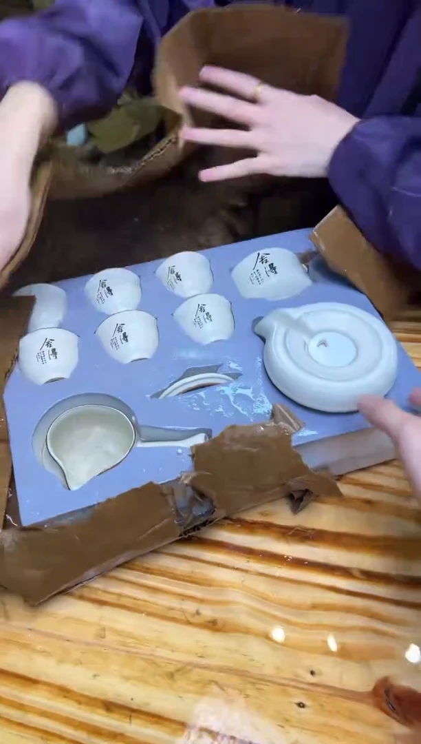 精品茶具便宜卖了