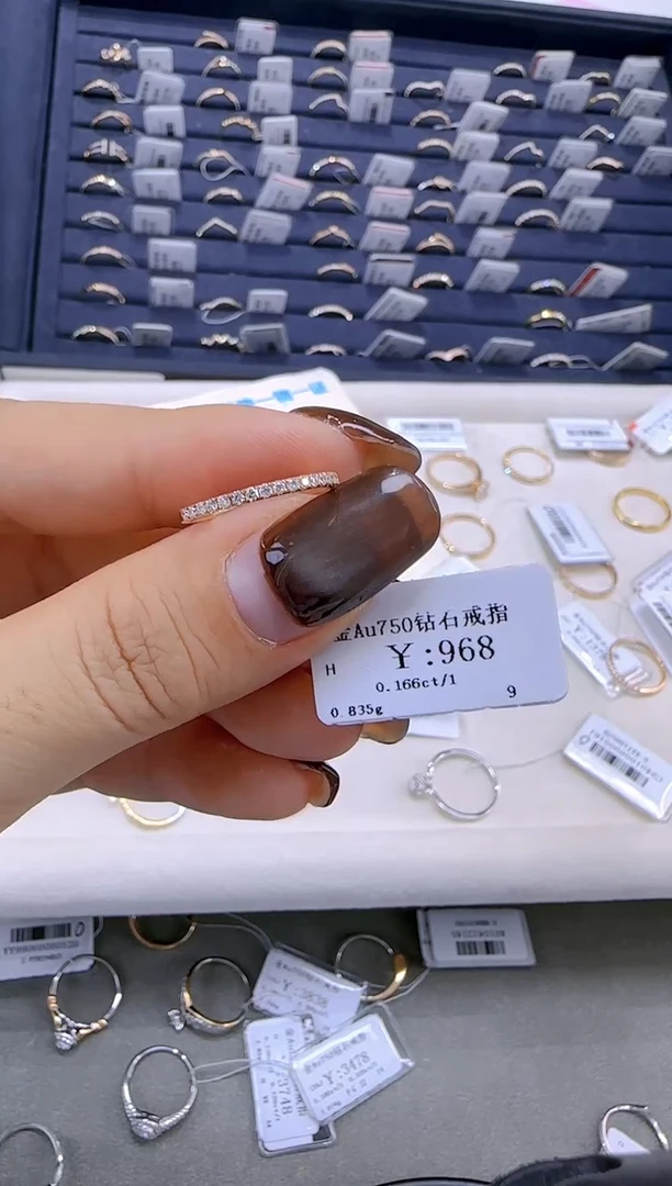 【闪购商品】钻石戒指/指环18K金镶嵌87000