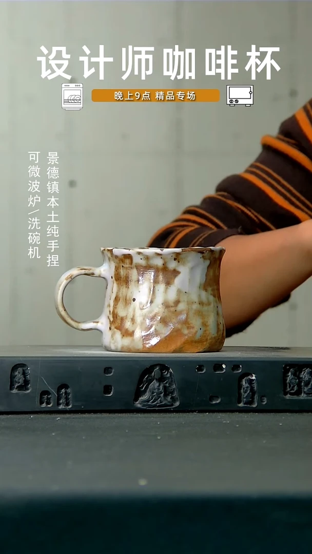 548高温手作同款 食品级