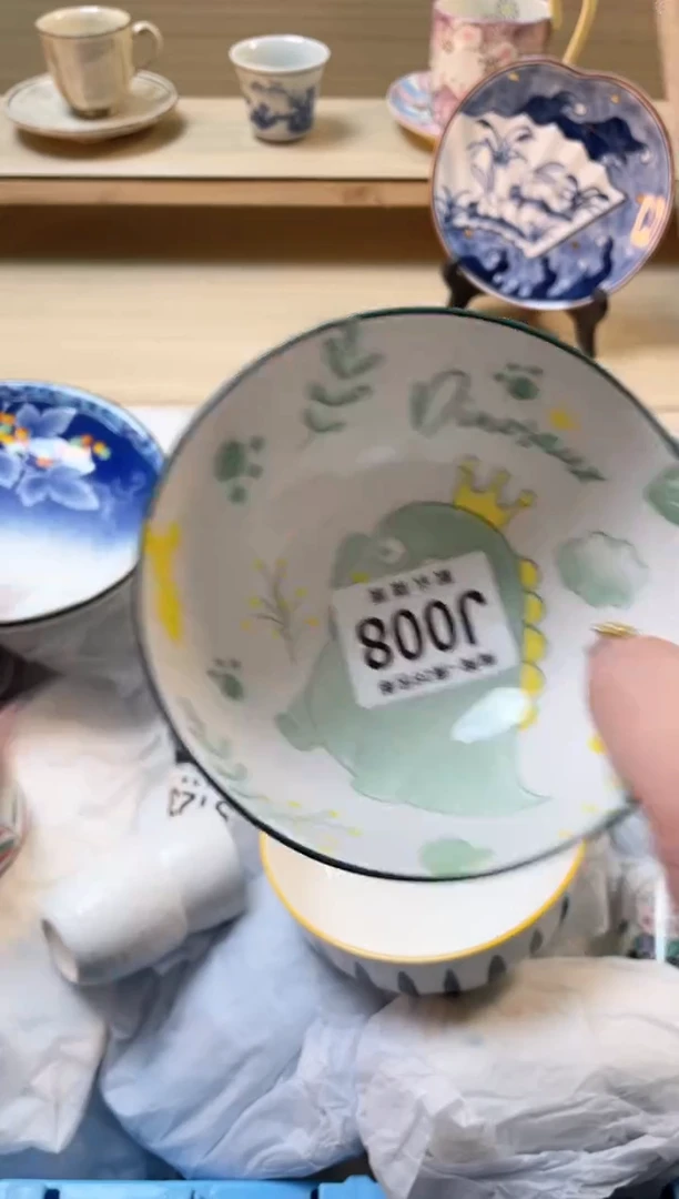 【闪购商品】杯瓷器瓷器瓷器瓷器J8