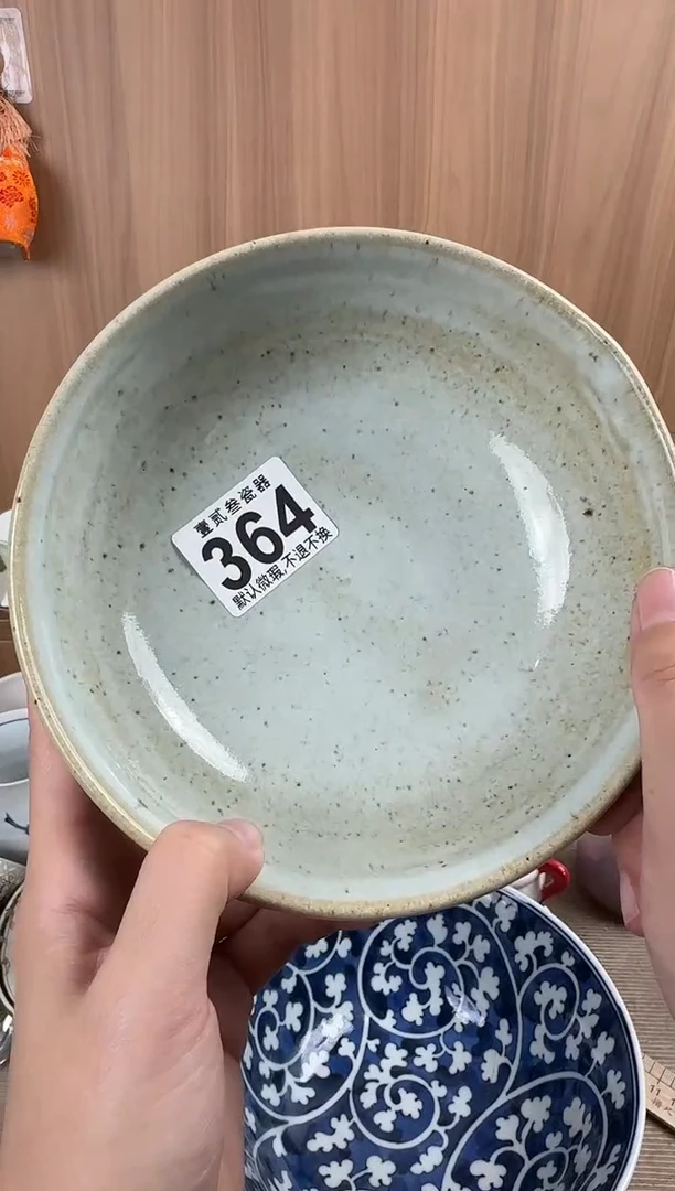 用****7瓷器瓷器瓷器瓷器瓷器瓷器