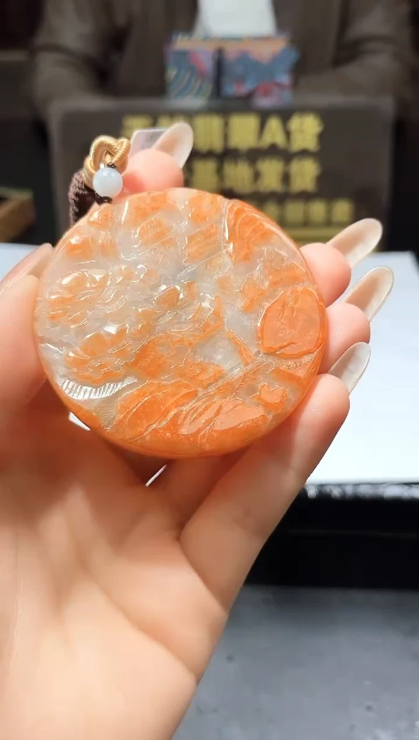 颈饰未镶嵌翡翠多样性发起一