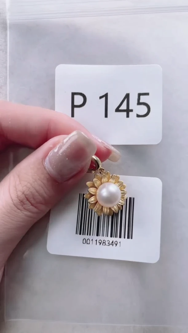 【闪购商品】海水珍珠吊坠银S925镶嵌P145