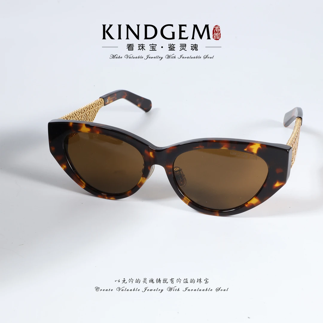 KindGem 新款墨镜防晒百搭潮流防紫外线太阳镜 C-46202