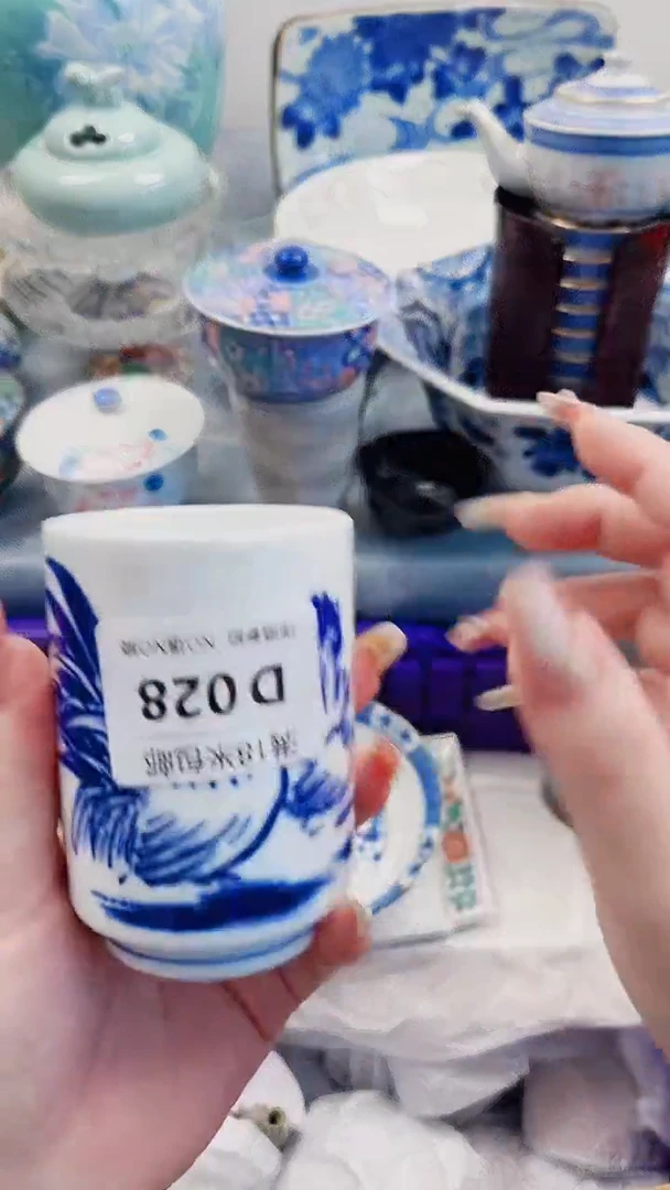 一****2D028***************
