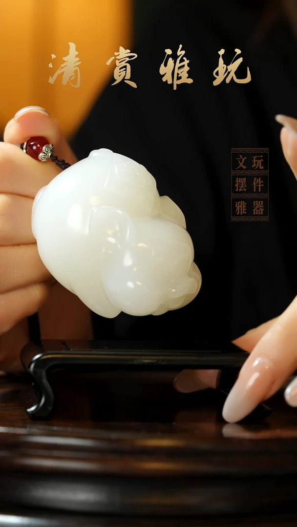 玉《纳福飞猪》手把件摆件