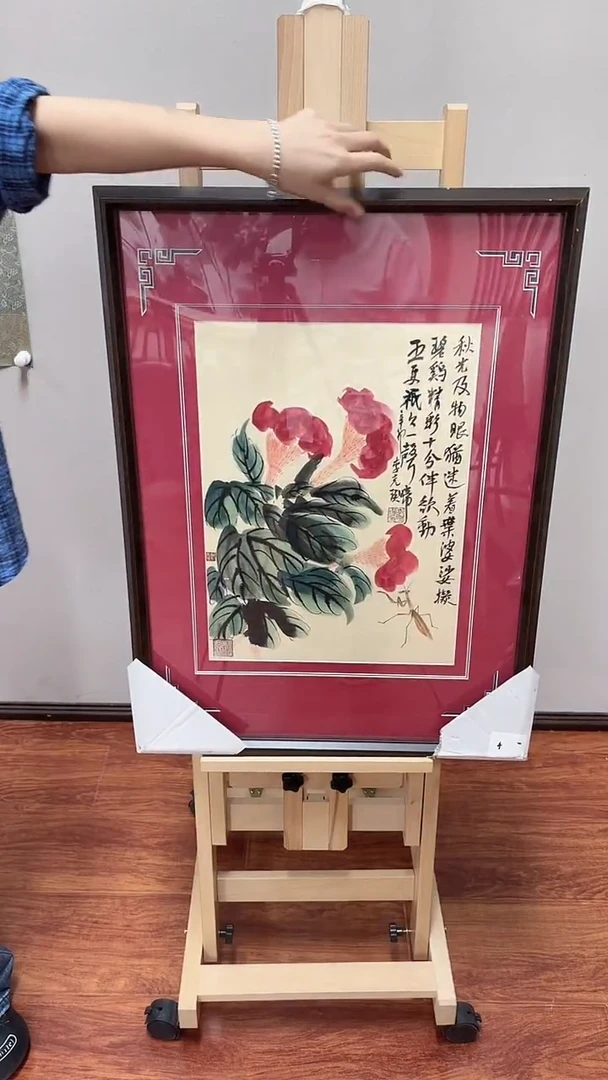 国画  悲鸿艺术/李克瑛/国画