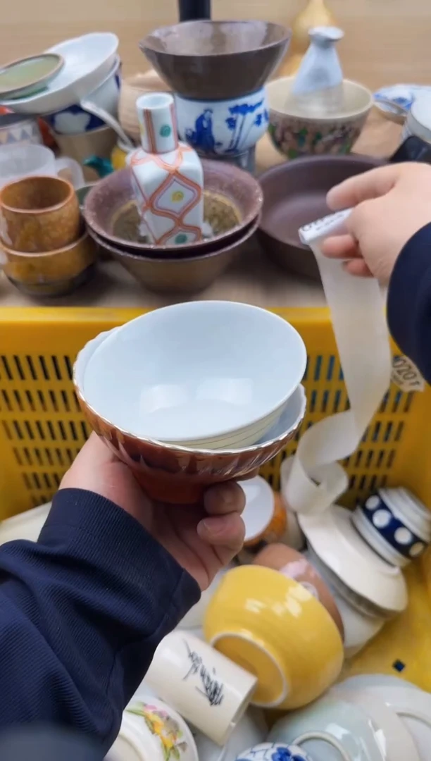 835默认微瑕，满20元包邮