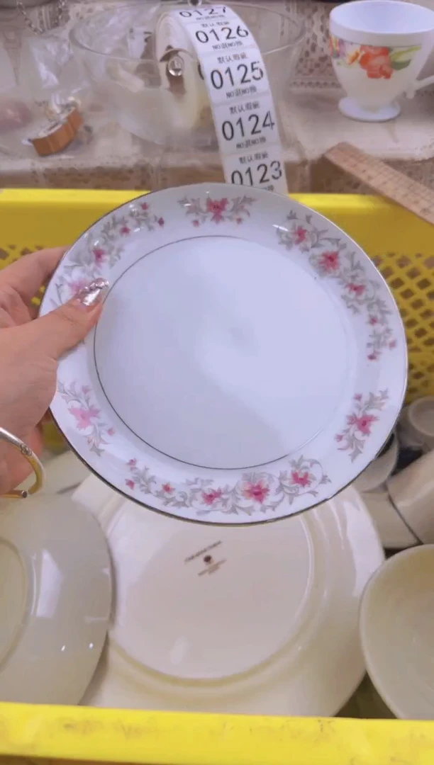 120默认微瑕，满20元包邮