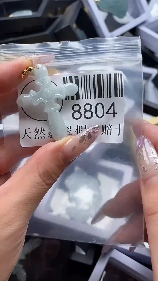 吊坠(不含链)未镶嵌翡翠8804