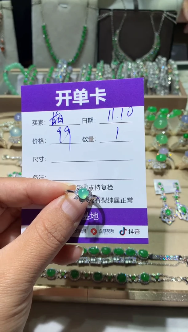 未镶嵌翡翠耳饰萌*鹿萌芽鹿萌芽鹿