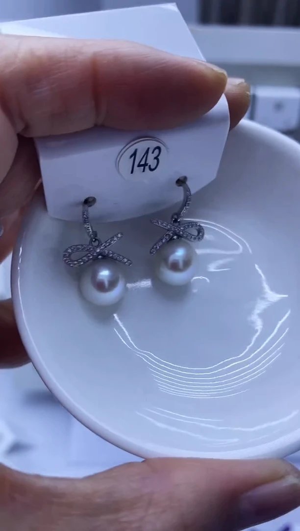 银S925镶嵌耳饰淡水珍珠143