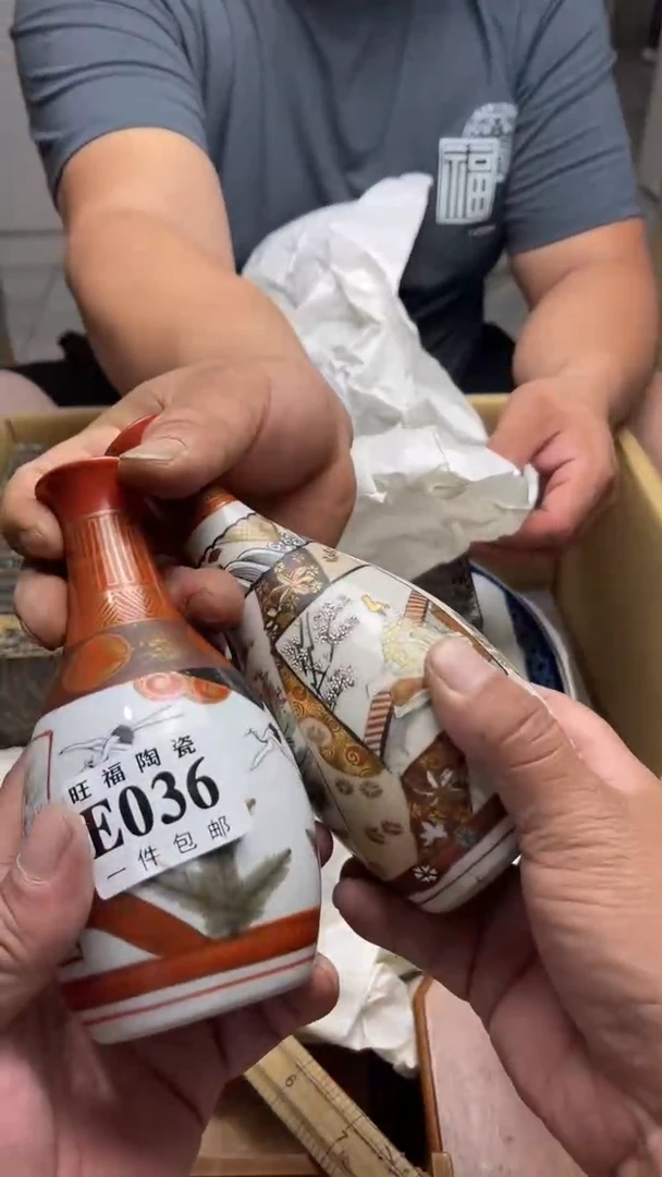 瓷片九****铺旺福家陶瓷一号商品