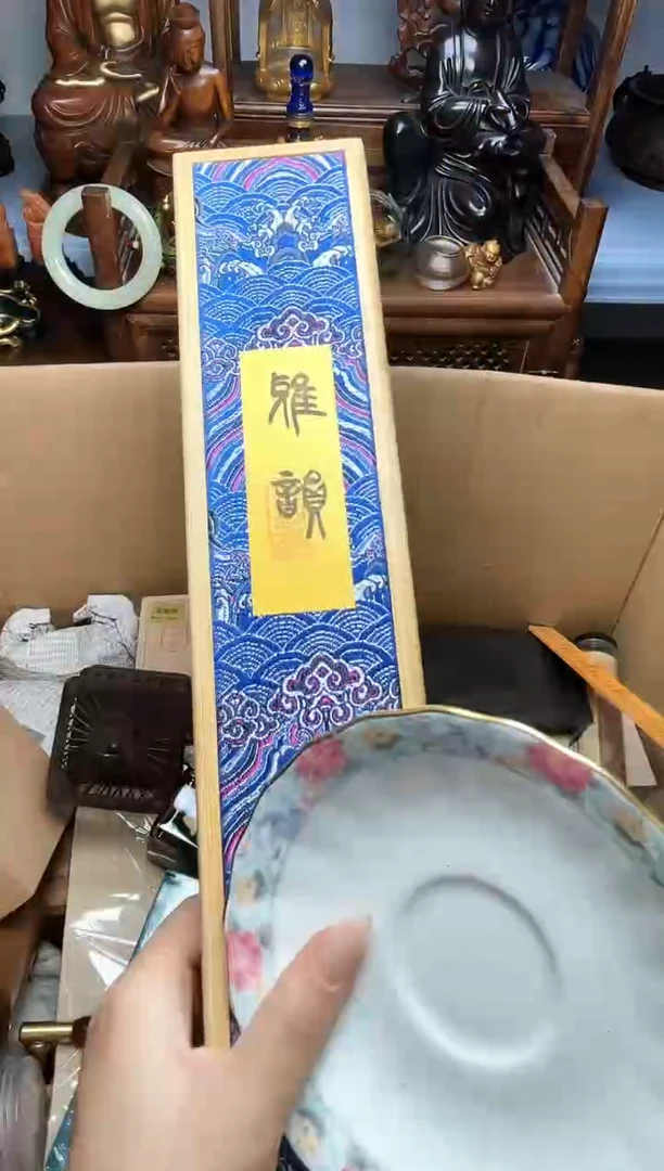 瓷片瓷器瓷器瓷器瓷器瓷器