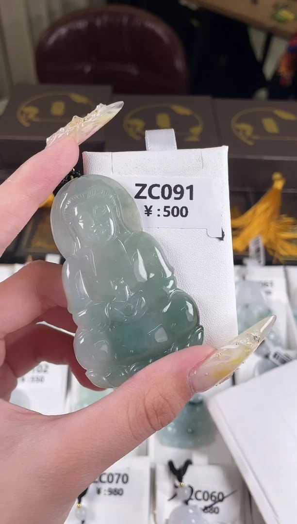 颈饰未镶嵌翡翠ZC091冰绿超大观音+孤品+送同款绳子