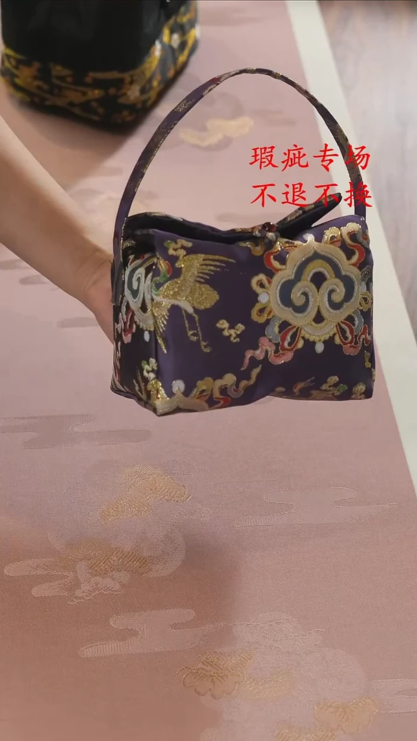 正品壶袋..........