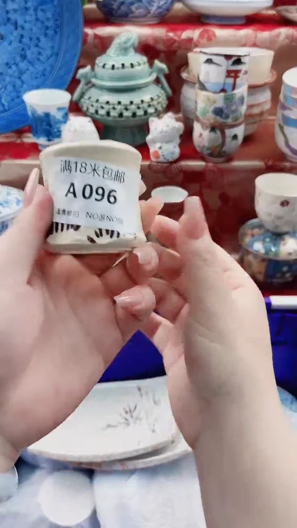 摆件A096****************