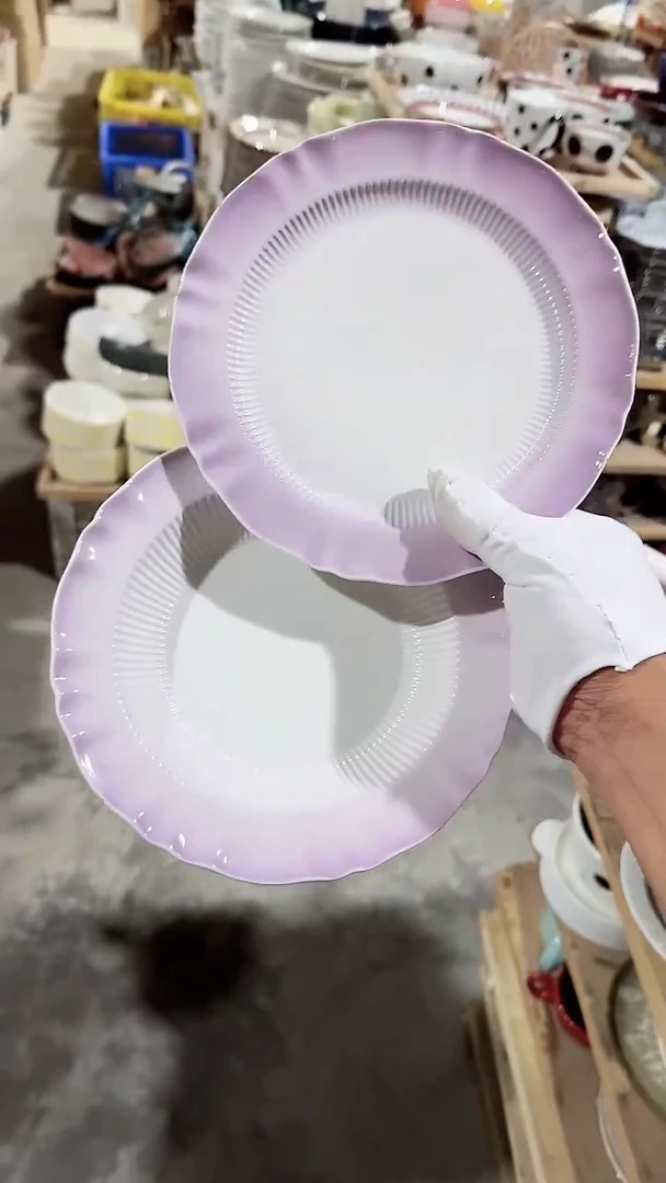 碗草帽小盘2件套微瑕 凑满20元包邮