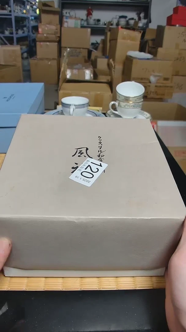 【闪购商品】杯小淼海外陶瓷工艺品