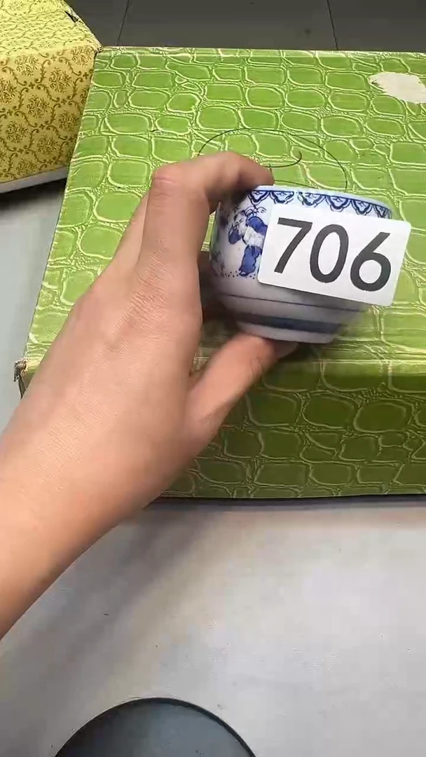 博*706茶周边啊中古