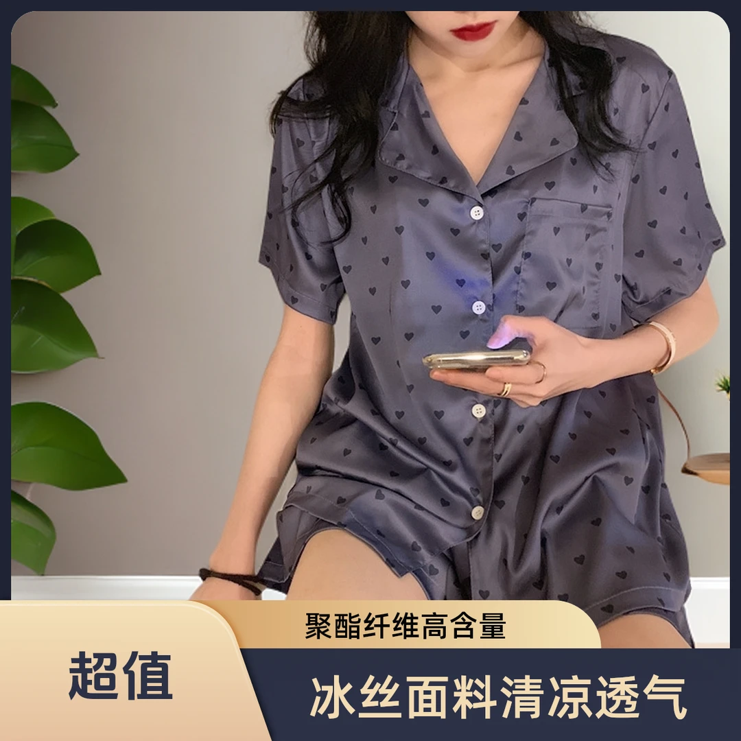 短袖睡衣春夏夏天冰丝宽松翻领薄款夏季印花少女卡通家居服套装