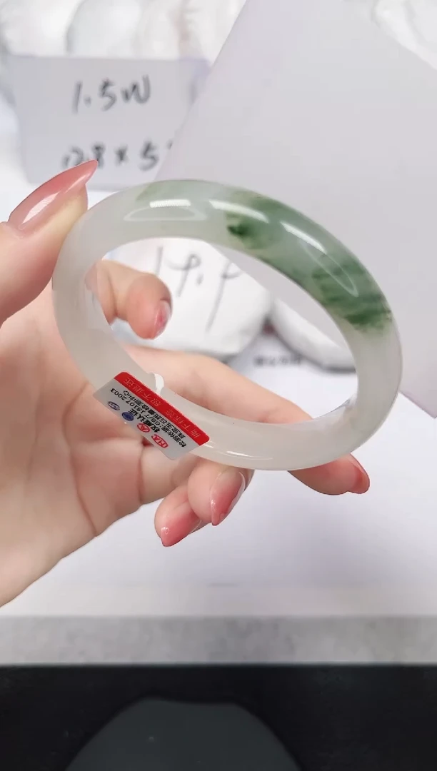 未镶嵌手镯石英岩玉165-57/58