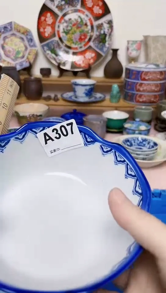 ?****?全场满18元包邮