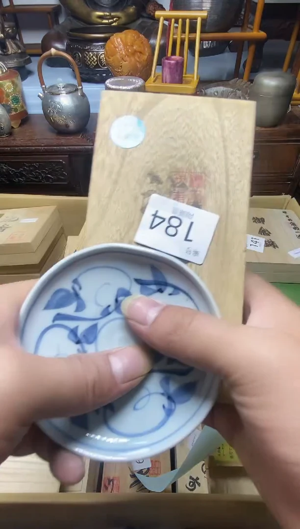 瓷器瓷器瓷器瓷器瓷器