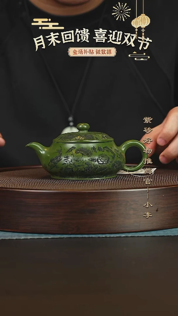 茶壶紫砂一哥紫砂
