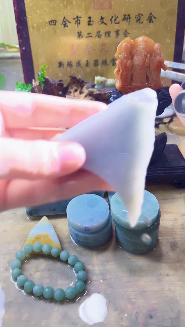 未镶嵌挂件翡翠A货小璀4341