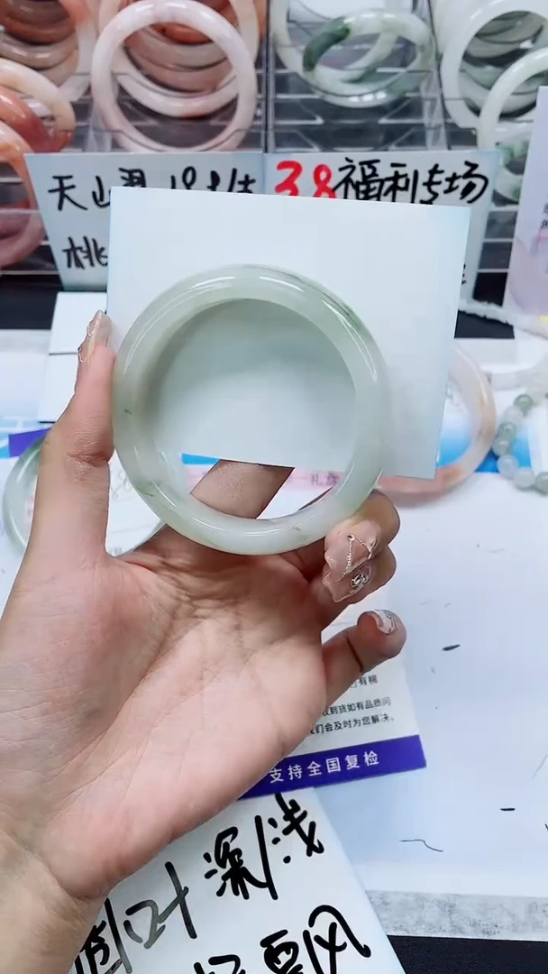 【闪购商品】石英质玉手镯未镶嵌A361-57/58