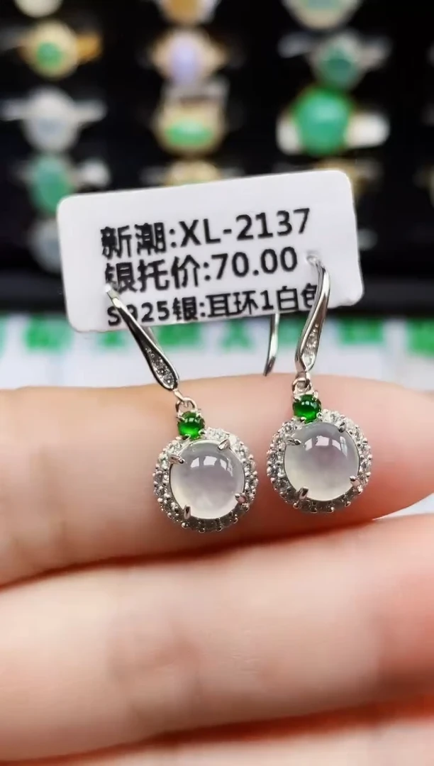 银S925镶嵌戒指翡翠1078