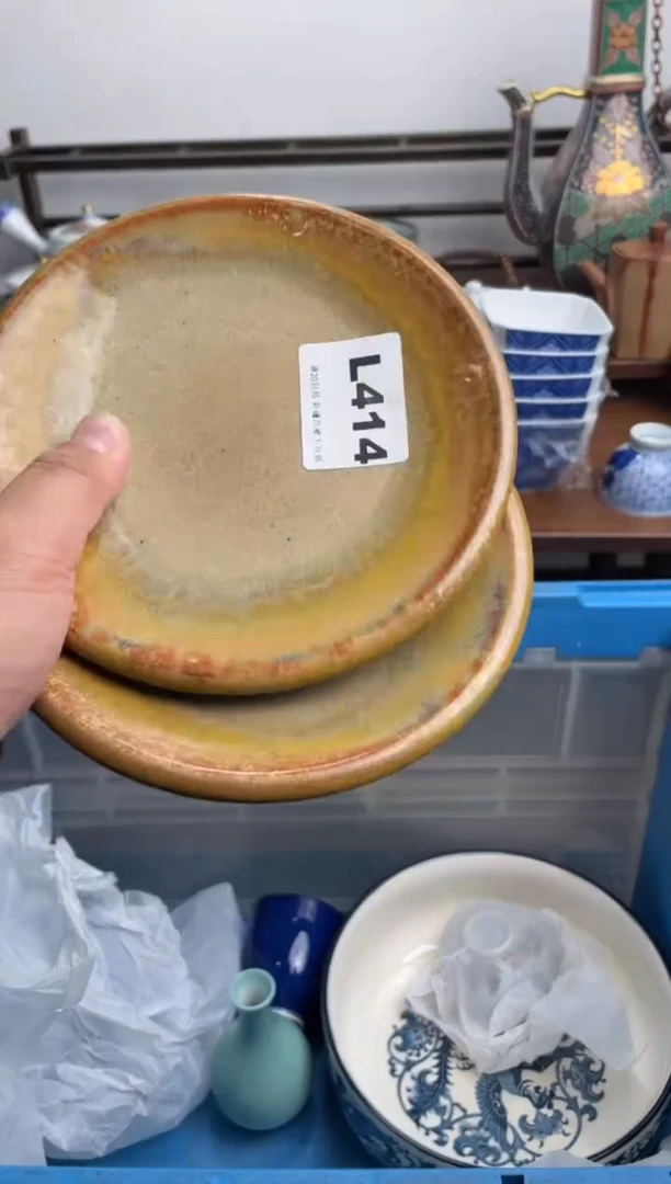 【闪购商品】瓷片414-L-满20包邮48h凑单